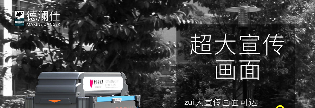 社區捐衣箱12.jpg