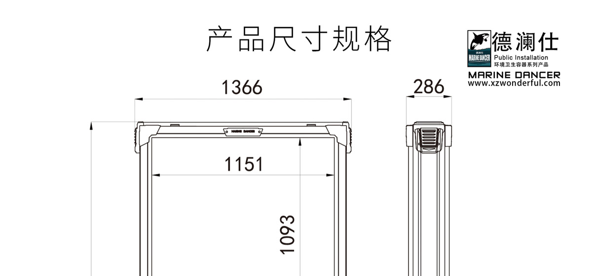 FH-06產品規格34.jpg