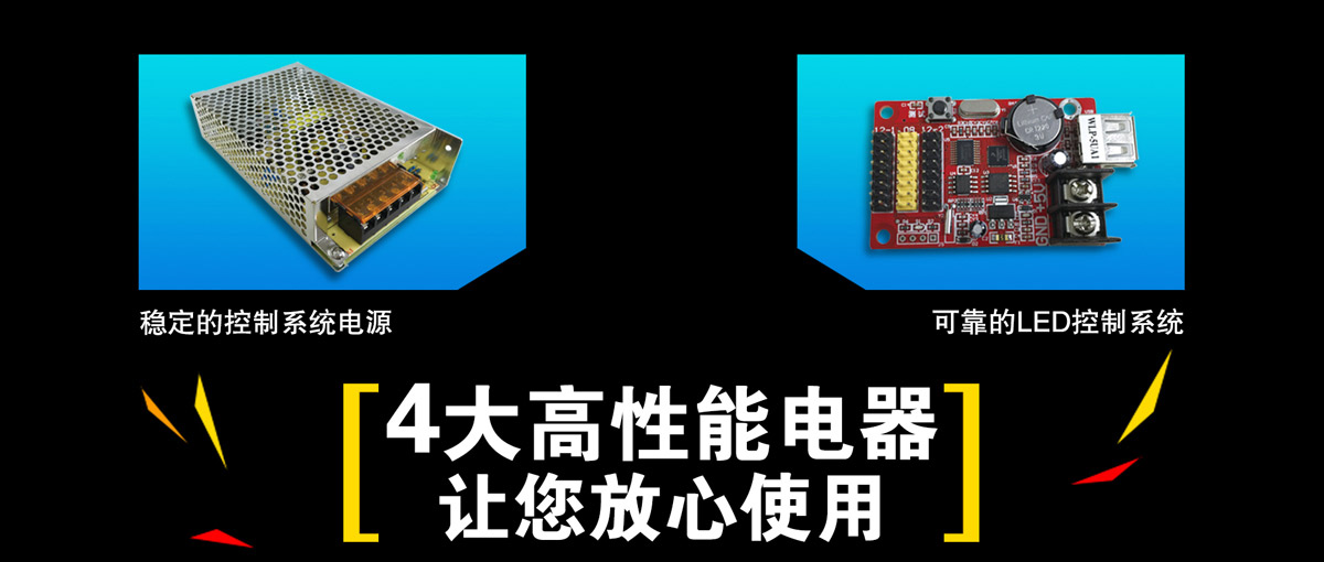 太陽能環保廣告垃圾箱7.jpg