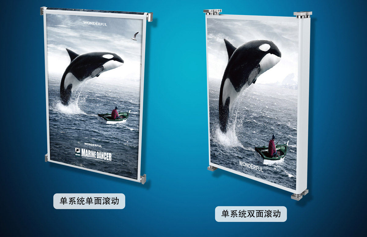太陽能環保廣告垃圾箱10.jpg