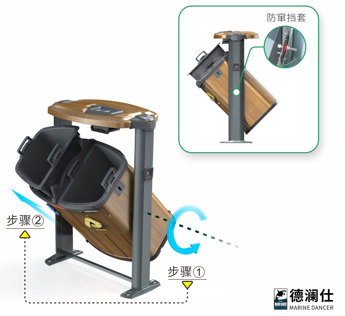 旋轉垃圾桶12.jpg